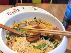 -阿上阿上麻辣香锅&麻辣烫(朝阳蓝色港湾店)