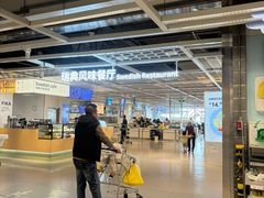 -宜家·瑞典风味餐厅(天津东丽商场店)