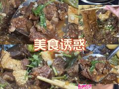 -边江铁锅炖鱼(振八街店)