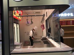 门面-左庭右院鲜牛肉火锅(苏州园区永旺店)