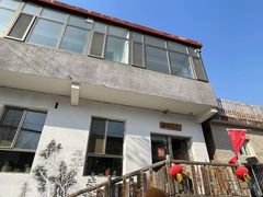 -辛庄国际文化艺术区