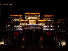 -迎泽公园