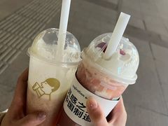 -喜茶(北京通州万达店)