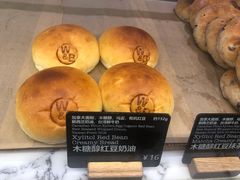 -WHEAT&BAKER-麥(凯德来福士店)