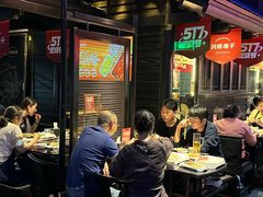 -川西坝子火锅(清江东路3.0直营店)