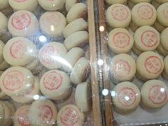 -稻香村(文殊院旗舰店)