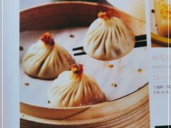 -松鹤楼·非遗·苏帮菜(融科店)