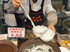 -力香园猪脚米线(金星店)