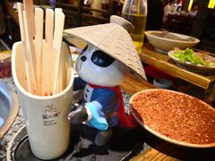 -蜀大侠火锅(寰球文化地标·总府店)