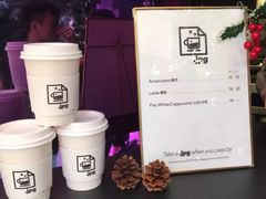 -JPG coffee(广州体育西店)