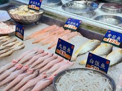 -飞尝蚝·顺德菜·鱼生(顺德总店)