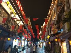 -陈建平麻花(磁器口总店)