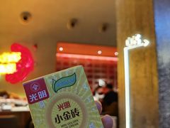 -辣皇朝小龙虾(六一店)