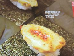 -極上萬膳·日料放题(来福士江景店)
