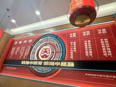 -塔斯汀中国汉堡(浦东绿地东海岸店)