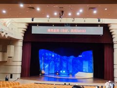 -北京喜剧院