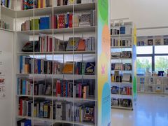 -PAGEONE(北京坊店)