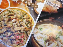 -闽上鲜·福建菜(龙湖滨江天街店)