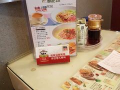 -源记茶餐厅(尖沙咀店)