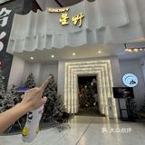哈尔滨好浪漫 七夕来这里可以共白头