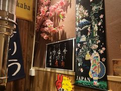 -やきにく 牛将日式焼肉(新华路店)