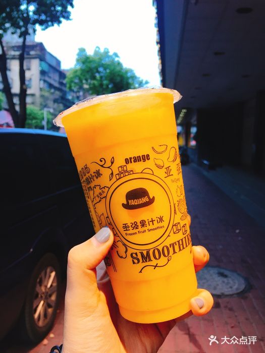 亚强果汁冰-图片-汕头美食-大众点评网