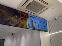 -KOI Thé(厦门国贸广场店)