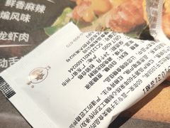 -肯德基(平江新城店)