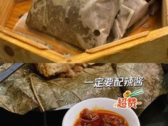 咸蛋猪肉粽-龙凤点心饼家·39年老字号(松岗店)