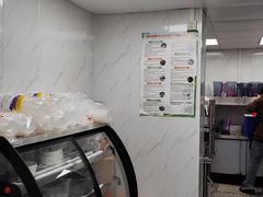 -夏食光安顺小舒冰粉冰浆(甲秀楼店)