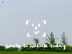 -绍兴镜湖国家城市湿地公园