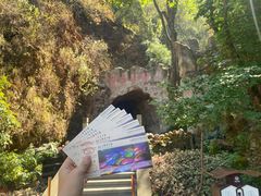 -颛顼龙洞旅游景区