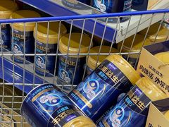 -麦德龙(浦东店)