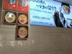 -浔味·山屿湖·正宗淳牌全鱼宴老字号