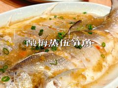 -抱德·潮汕味(敦和店原惠城鱼仔)