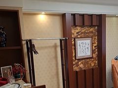 -鹿鸣春饭店(总店)