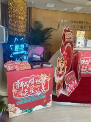 点击看大图 -天津伊美尔医疗整形美容专科医院