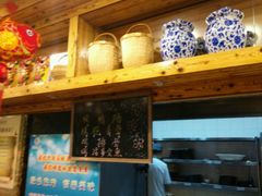 -青岛天瑞星空酒店