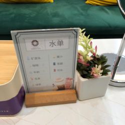 -欧扬医疗美容