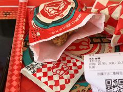 -塔斯汀中国汉堡(嘉禾望岗地铁站店)