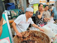 -马文章胖子甑糕(洒金桥店)