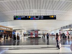 -石家庄正定国际机场-T2航站楼