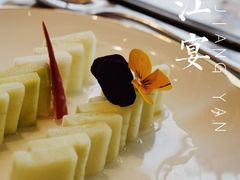 -临江宴(陆家嘴店)
