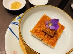 一口烧肉-广州文华东方酒店·江-由辉师傅主理