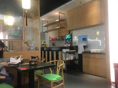 -杭苑(正佳广场店)