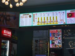 -大兵小将鲜牛肉冒菜麻辣香锅(紫金门花苑店)