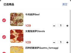 -acquolina·阿果里呐意大利比萨店(紫薇尚层店)
