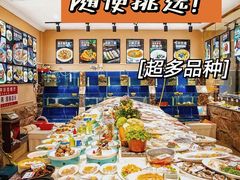 -渔满仓海鲜渔家(象山二店)