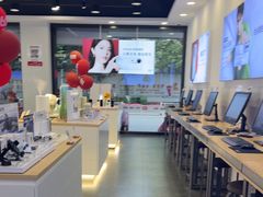 -九机·手机电脑数码(亦乐店)