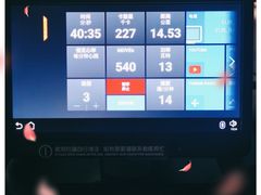-亞力山大会馆(华腾园店)